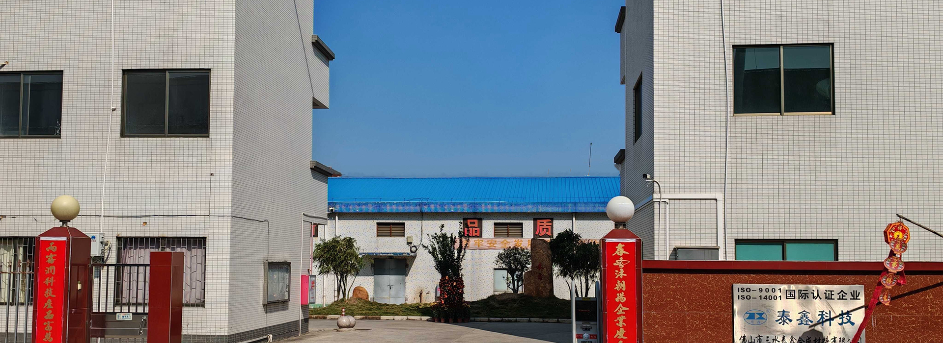 產(chǎn)品1