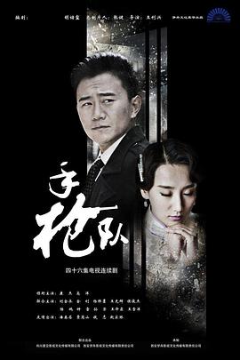 短片合集限时放送