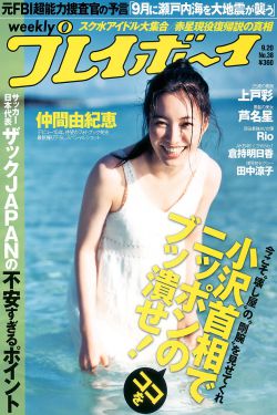 热播影单精简版